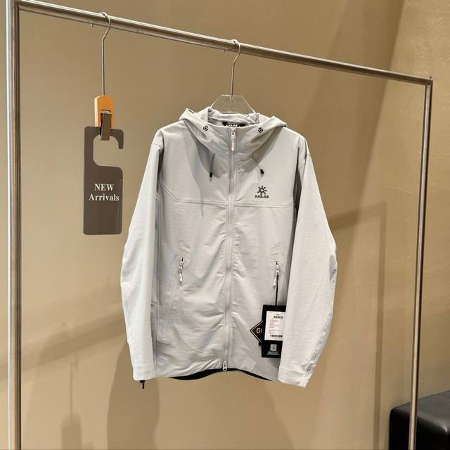 8112 Kailas is one of the world's three major full-line climbing brands, dedicat