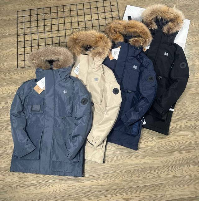 Chen Kun's style Kolon Sport Men's Down Jacket with Antarctica Lite and Water-Re