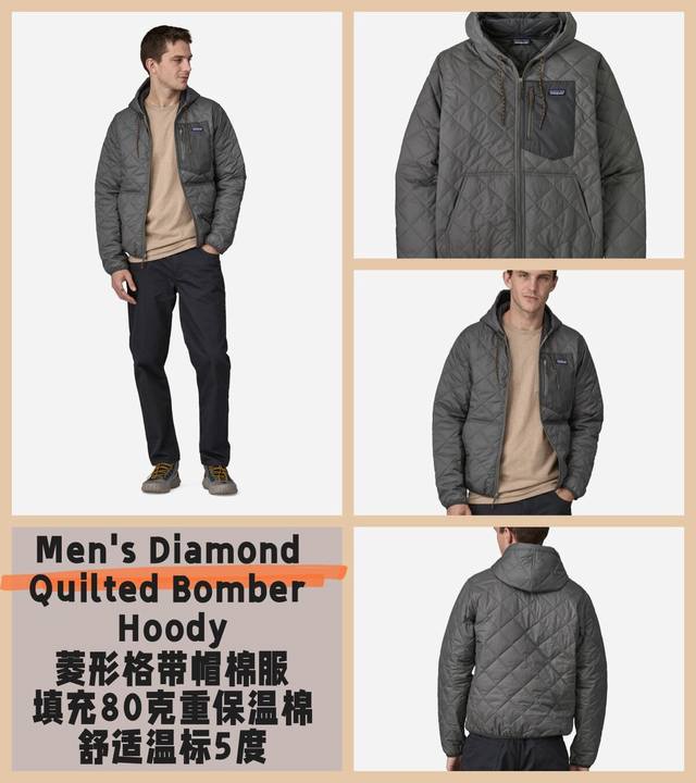 8116 Patagonia is not just synonymous with outdoor gear, but also a revolution i