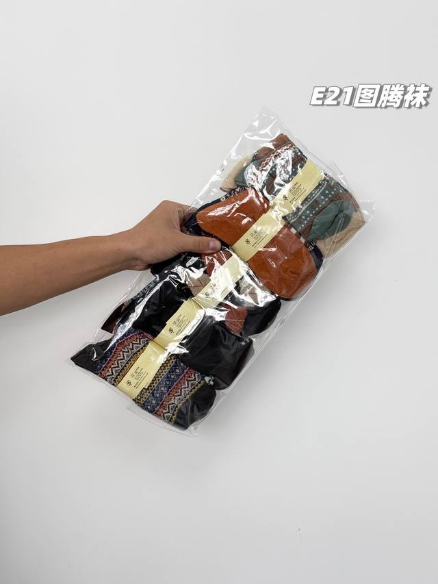 10 pairs, pure welfare item, only one batch per year, cherish it! Authentic Tutu