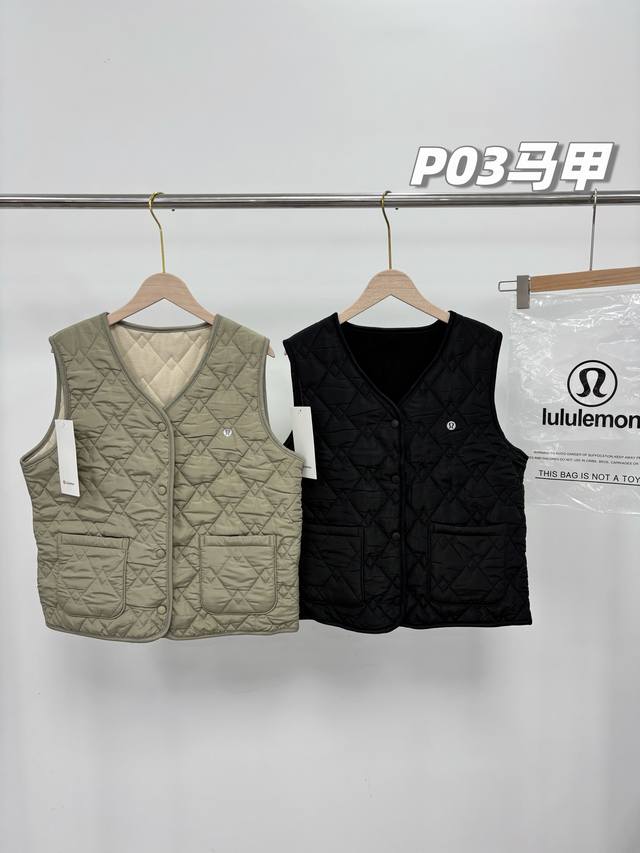 2 pieces, 2 pieces per pack, 2025 Autumn New Export Order, Lulu Women's Classic