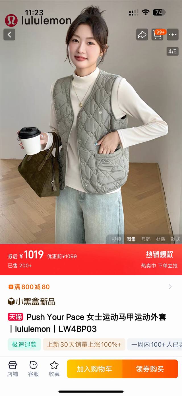 2 pieces, 2 pieces per pack, 2025 Autumn New Export Order, Lulu Women's Classic