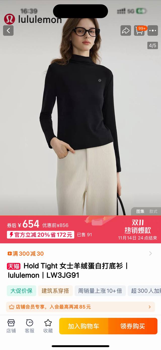 2 pieces, 2 pieces per pack, high-end luxury item, a must-have! The best warm ba