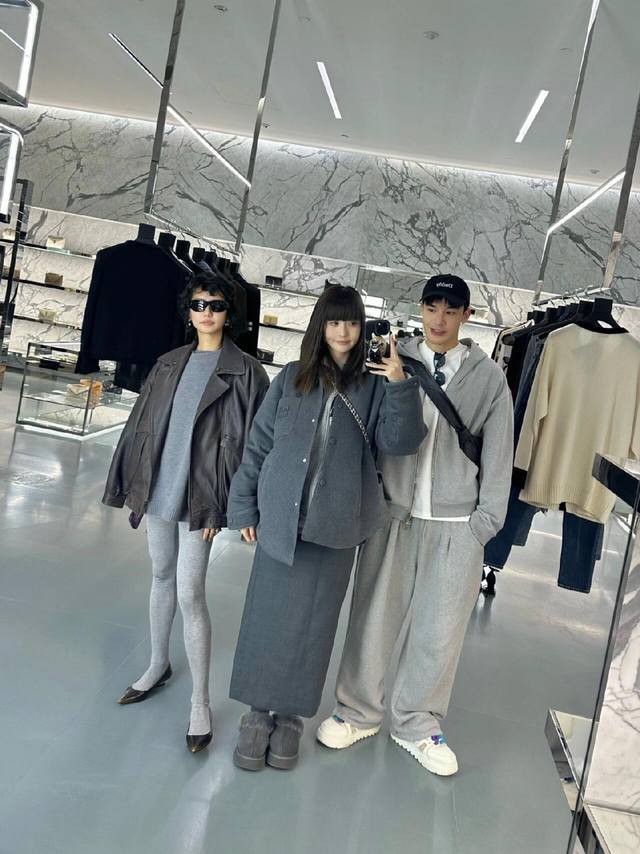 8089 Miu Miu SS25 Fall/Winter Retro Heavyweight Distressed Appliqu