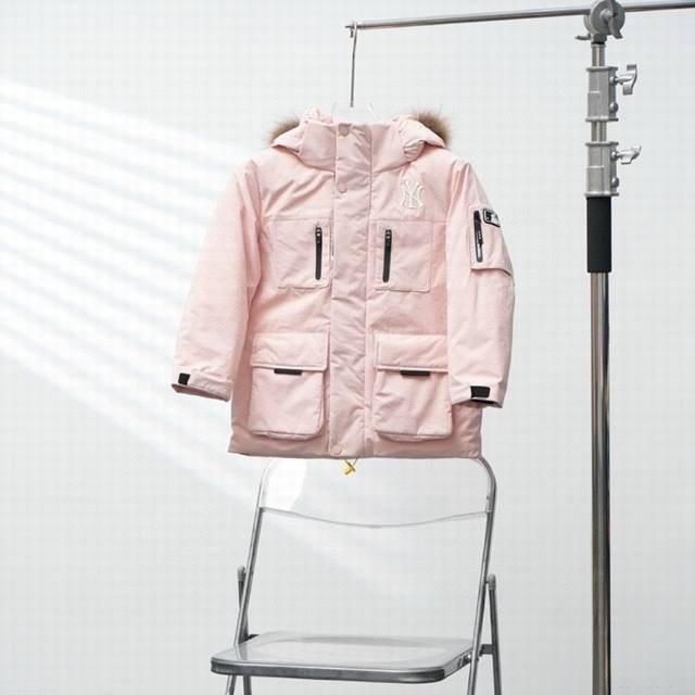 Factory Price P Second Generation Fur Collar Children's Clothing Mlb | Yankees D