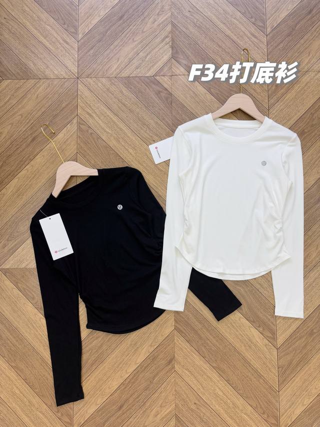 2 pieces. Two pieces per pack, the king of shaping, a must-have for curves, a ba