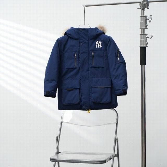 Factory Price P Second Generation Fur Collar Children's Clothing Mlb | Yankees D