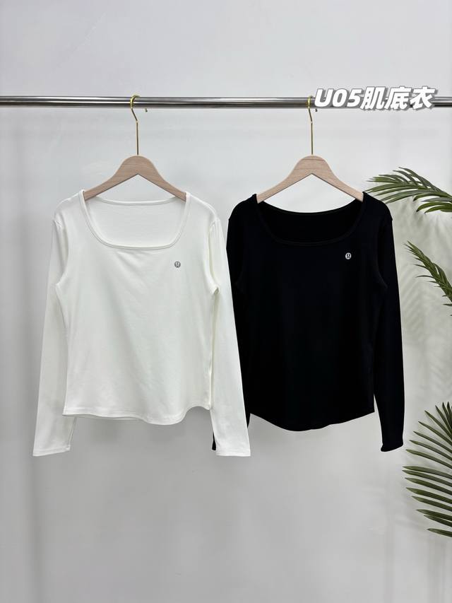 Pack. 2 pieces per pack, a must-have for high-end! Lulu 2025 new square neck fle