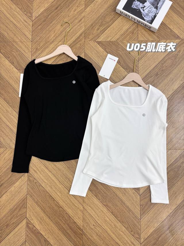 Pack. 2 pieces per pack, a must-have for high-end! Lulu 2025 new square neck fle