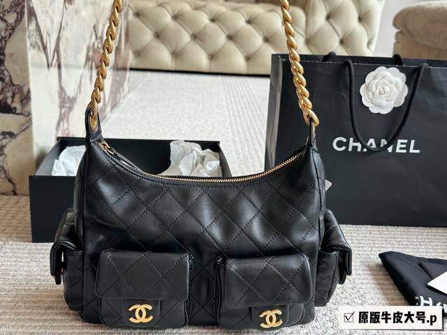 Original cowhide Chanel 25C Hobo bag, Jennie's same style. Incredibly soft and s