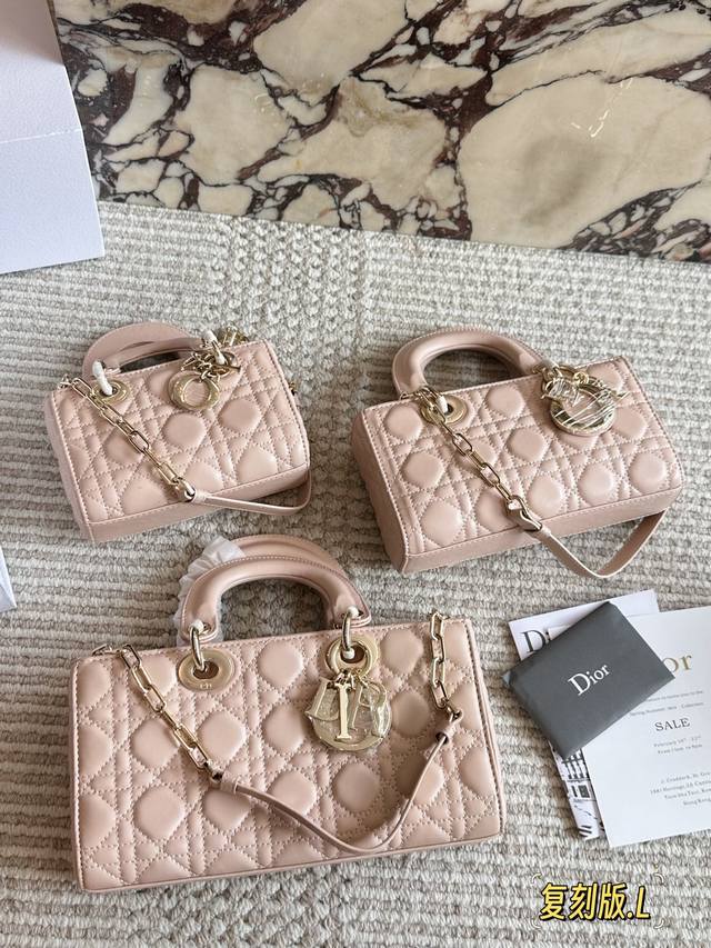 Dior Lady New Long Lambskin Bag with Full Packaging. The new Dior D-Joy is back
