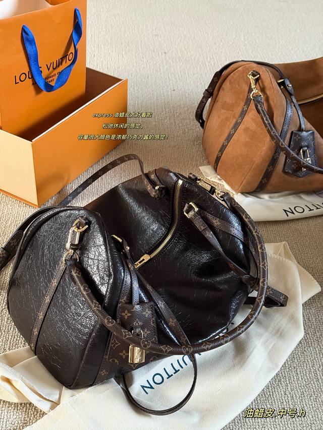 Comes with box Size: 35*27Cm New arrival from L's Express Retro yet textured Pra