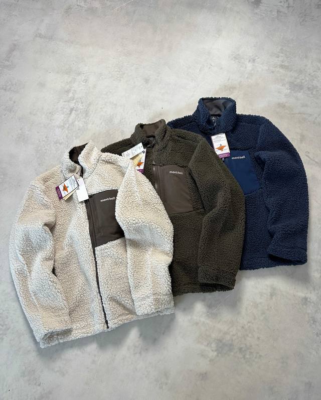 Montbell Climaplus Japanese Style Outdoor Stand Collar Thickened Warm and Breath