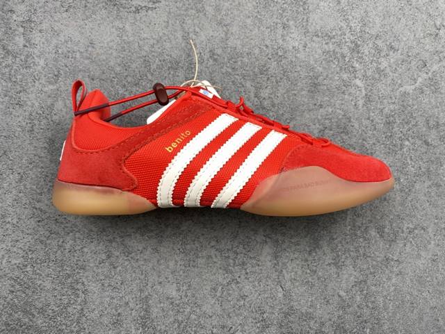 Bad Bunny X Adidas Ballerina Taekwondo Thin-Soled Limited Edition Product Code: