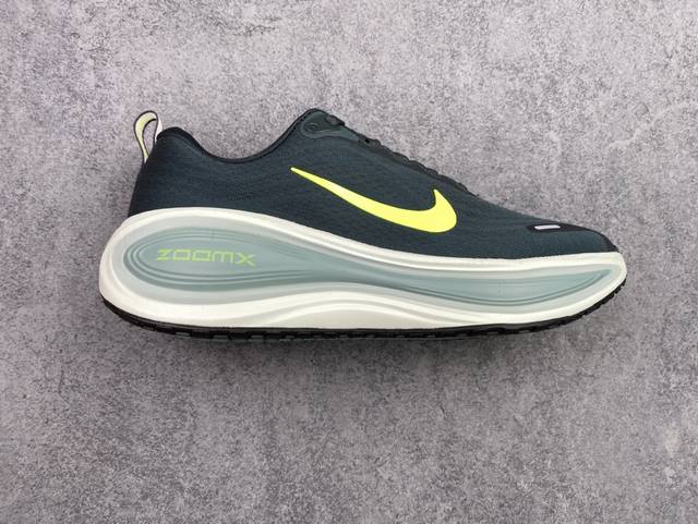 Nike Air Zoom Vomero Plus Ddd. A new technology running shoe developed ahead of