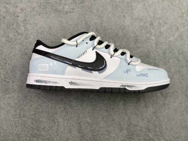 Nike SB Dunk Low Ocean Blue. Deconstructed, lace-up design, high-quality origina