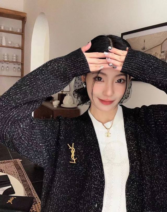 YSL Limited Edition Wool Knit Cardigan Sweater - A stunningly beautiful and chic