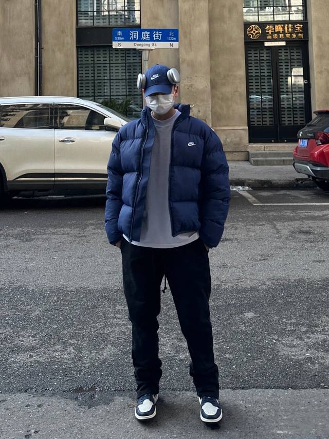 Nike Harrington New Style, Celebrity Style, Short Loose-fitting Couple Down Jack