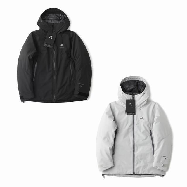 Top-tier real-shot Style No.: Tt129 Kailas Aspen Hardshell Down Jacket, unisex w