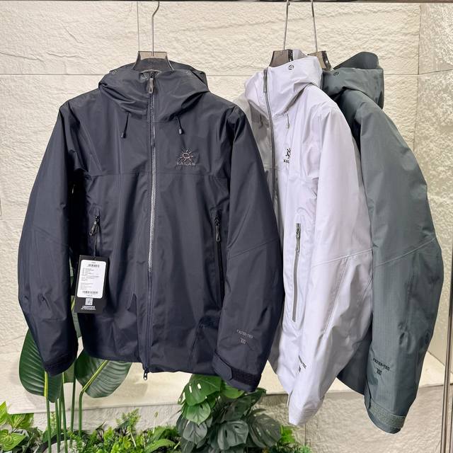 Authenticated version, sizes Xs-2XL. Kailas Aspen hard-shell down jacket, unisex