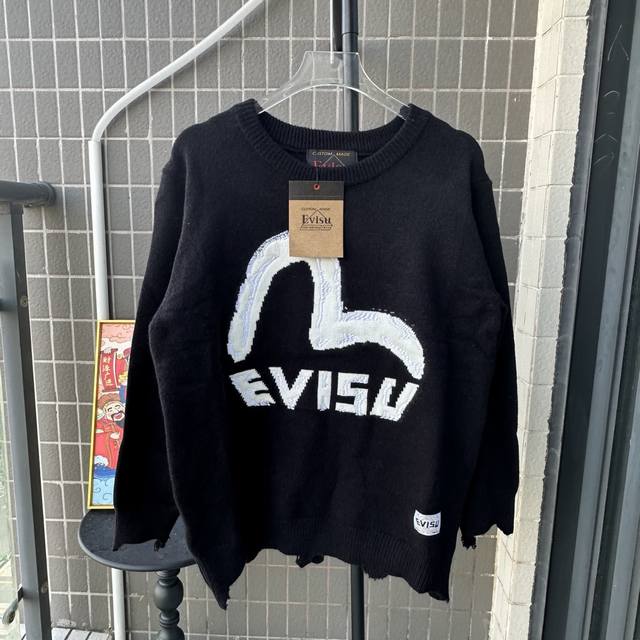 Style Number: Tt117 Palace 24Fw Evisu Fortune God Round Neck Large M Seagull Kni