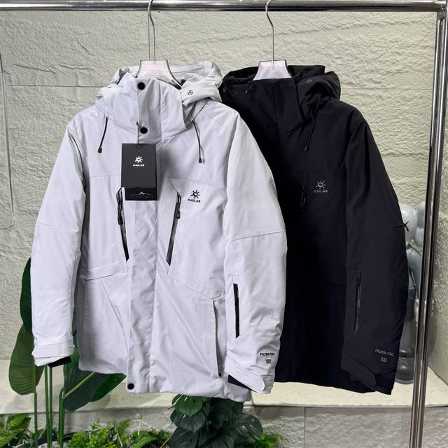 Chinese-made down jacket Kailas Montana Flt 700 high-fill power mid-length outdo