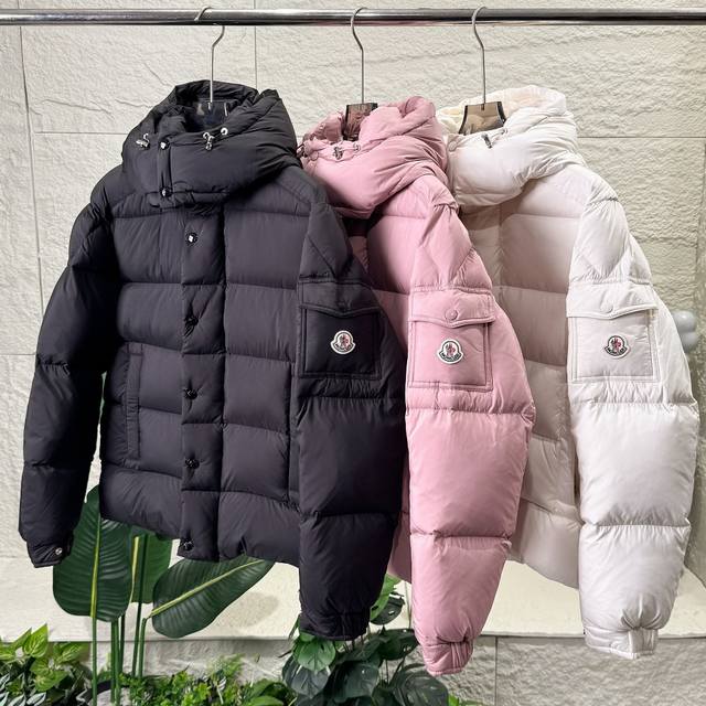 Moncler Hanovcrtan unisex short matte Mayan down jacket, couple style, warm and