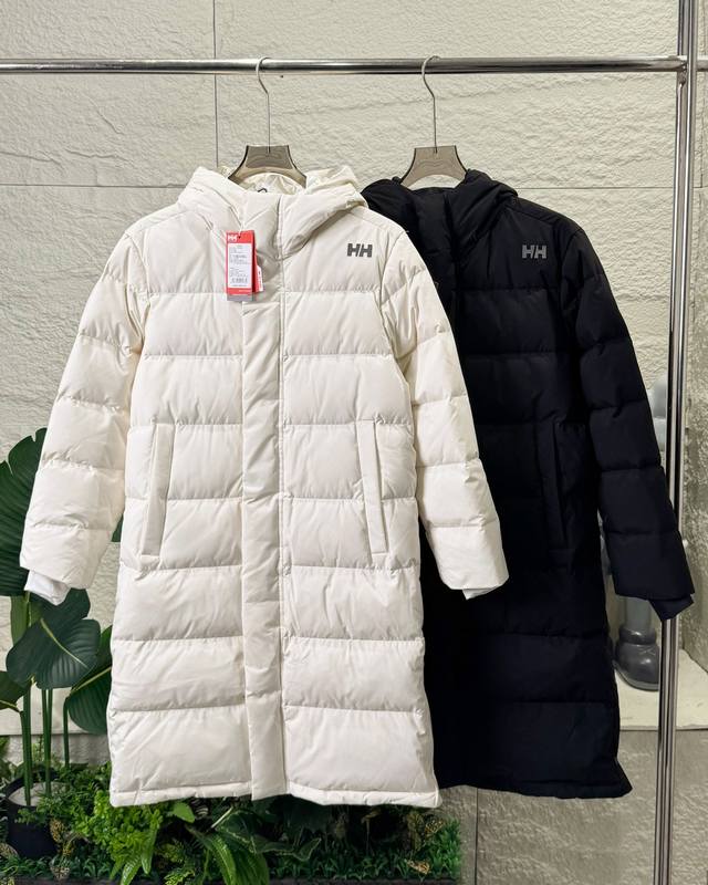 Helly Hansen Hh Helly Hansen Trading Order Goose Down Jacket, Men's and Women's