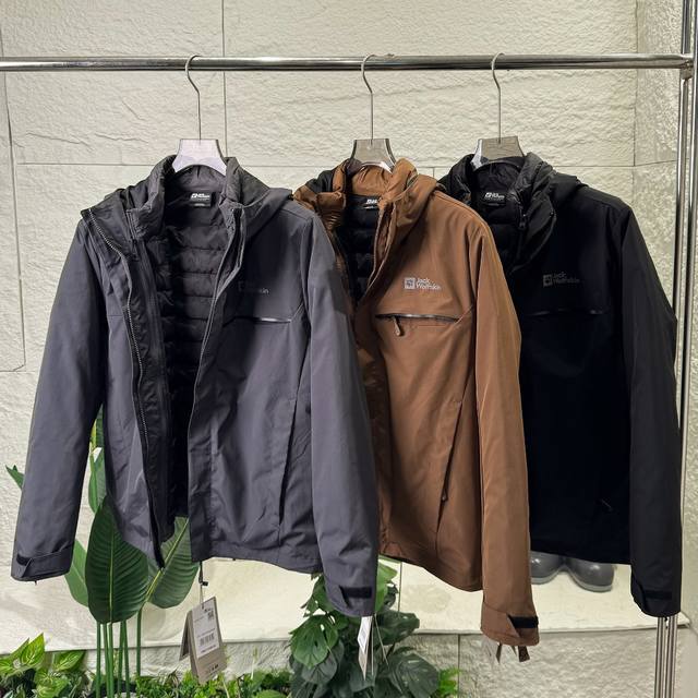 Jackwolfskin Haguro Men's 600 Fill Power Down Jacket, Couple Style, 3-in-1 Windb