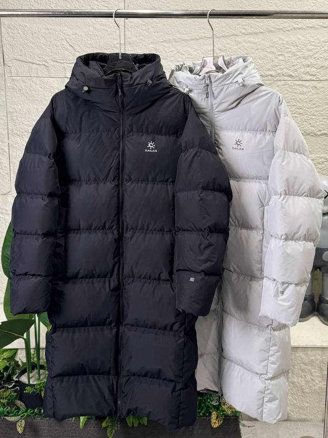 Kailas Whistler Unisex Long Down Jacket with Titanium Foam Bionic Skin Touch Tec