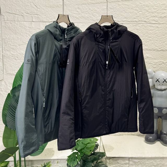 Kailas Aerogel Insulated Jacket: A down-like cotton jacket for men and women, th