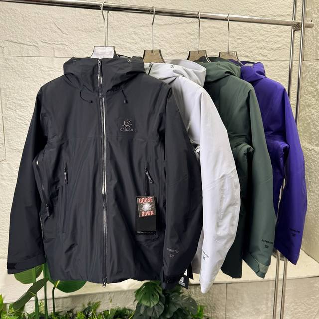 Top-tier Kailas Aspen Hardshell Down Jacket, unisex, thick, perfect for couples,