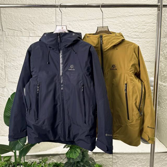 Kailas Men's & Women's Sports Outdoor Skiing GTX Windproof Waterproof 700 Fill P