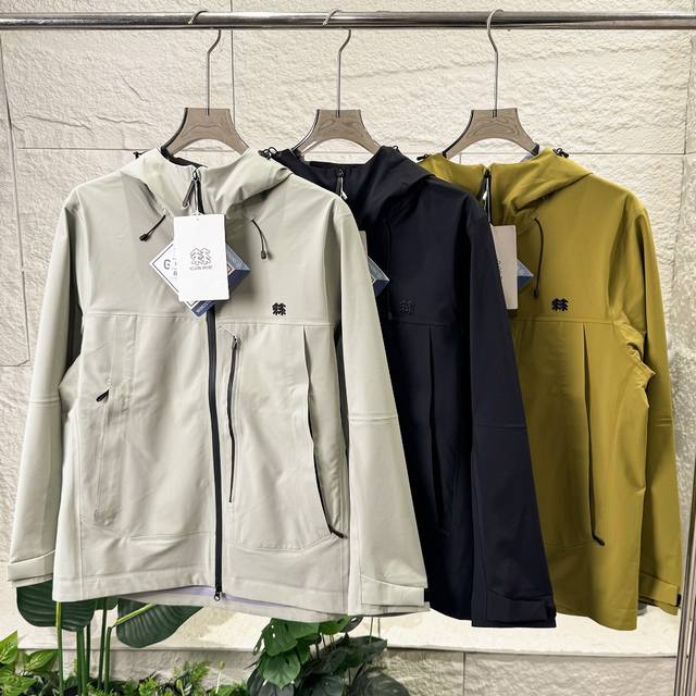 Kolon Sport Unisex Outdoor Hooded Windproof Waterproof Hardshell Jacket, Couple