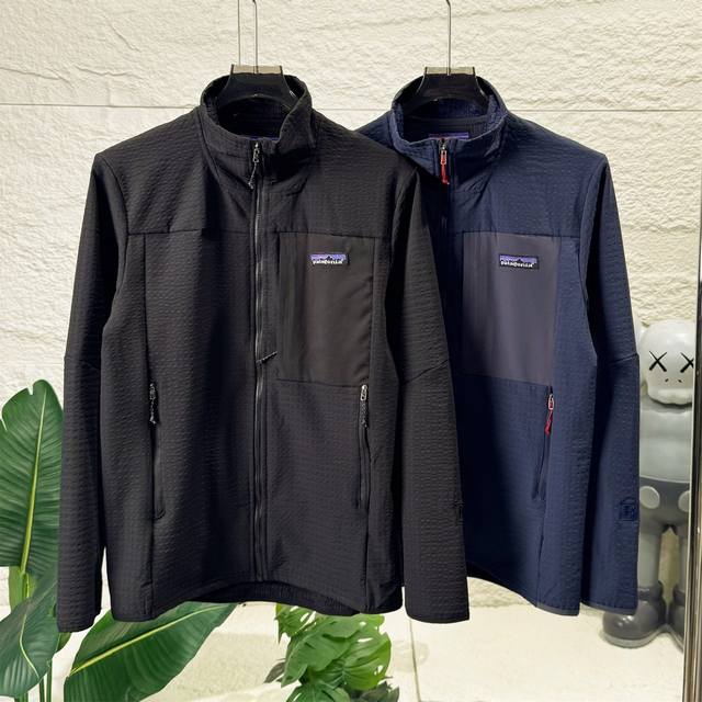 Patagonia R2 Techface Hoody Unisex Color Block Warm and Breathable Fleece Jacket