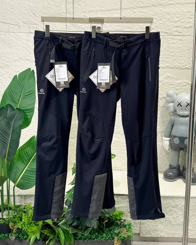 Kailas Wolf Tower Softshell Pants for Men and Women, GTX Windproof, Water-Repell