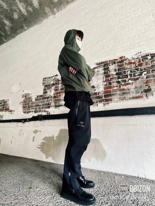 Exclusive Premium Arcteryx Beta Pant Hardshell Zipper Pants 22Fw Arcteryx Beta P