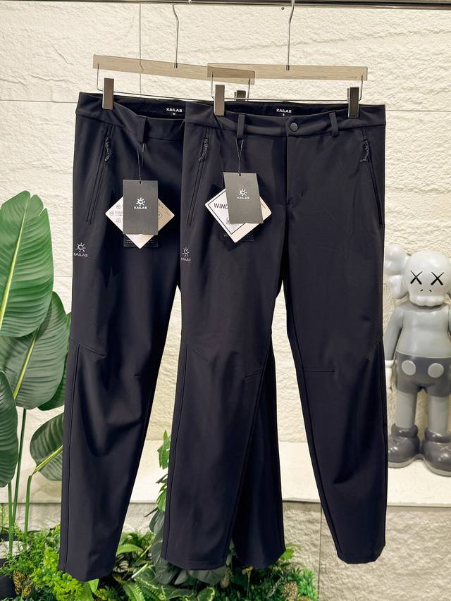 Kailas Motuo GTX Softshell Pants for Men and Women, Windproof, Fleece-lined, War