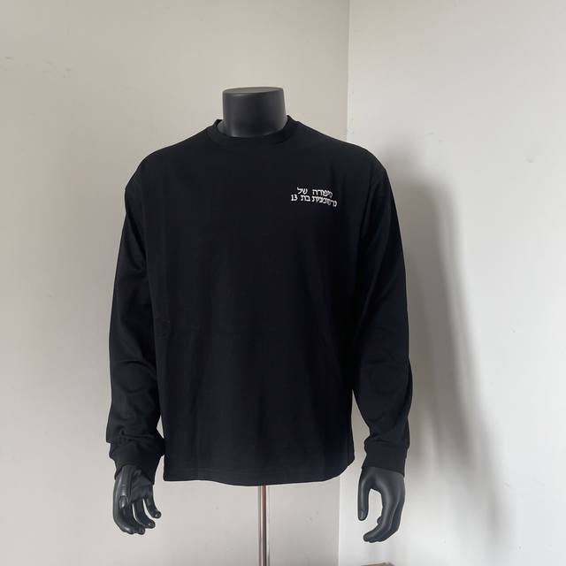 Style No. 820 Real Shot Wearing this year will definitely make you rich Enfants