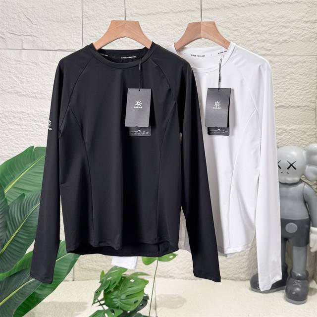 Exclusive Premium Kailas Women's Seco Base Layer Top - Whether you're at home or