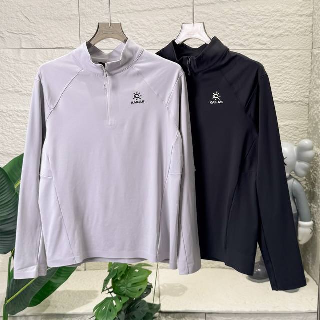 Exclusive Premium Kailas Unisex Half-Zip Seco Base Layer Shirt Whether you're at