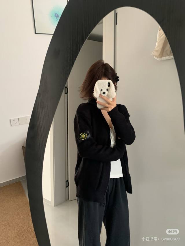 Model Image presents a high-end Stone Island cotton-wool blend knit cardigan wit