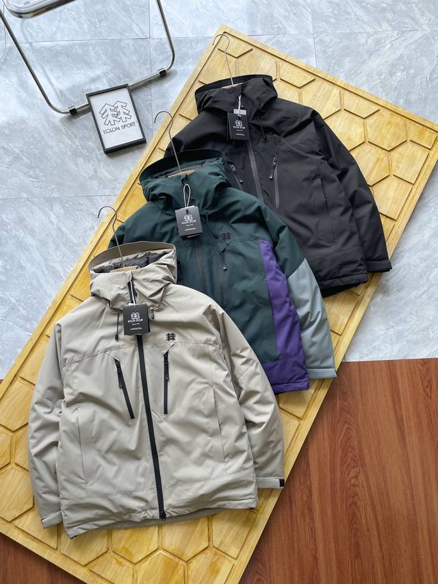 Kolonsport Groetex Autumn/Winter Outdoor Three-Proof Three-Color Cotton Jacket (