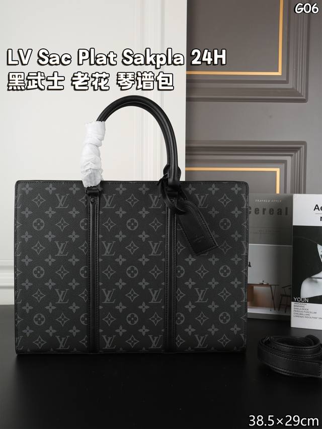 Lv Sac Plat Sakpla 24H Black Warrior Monogram Sheet Music Tote Bag Shopping Bag