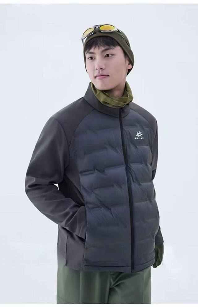 Kailas Lightweight Down Jacket! Made with top-grade Toray Japanese fabric, this