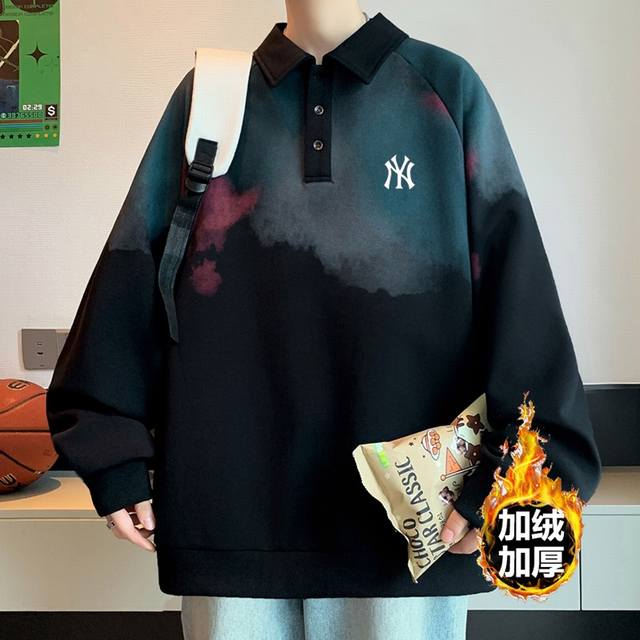 Fleece-lined and thickened Mlb Ny Yankees gradient tie-dye collared casual fleec