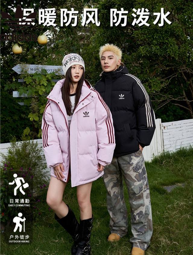 New Arrival! Adidas Originals Winter New Arrival, Unisex Printed Fashion Hooded