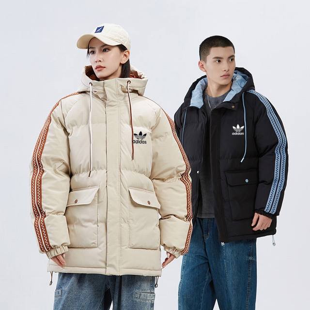 New Arrival! Adidas Originals Thickened Warm Hooded Cotton-padded Jacket for Cou