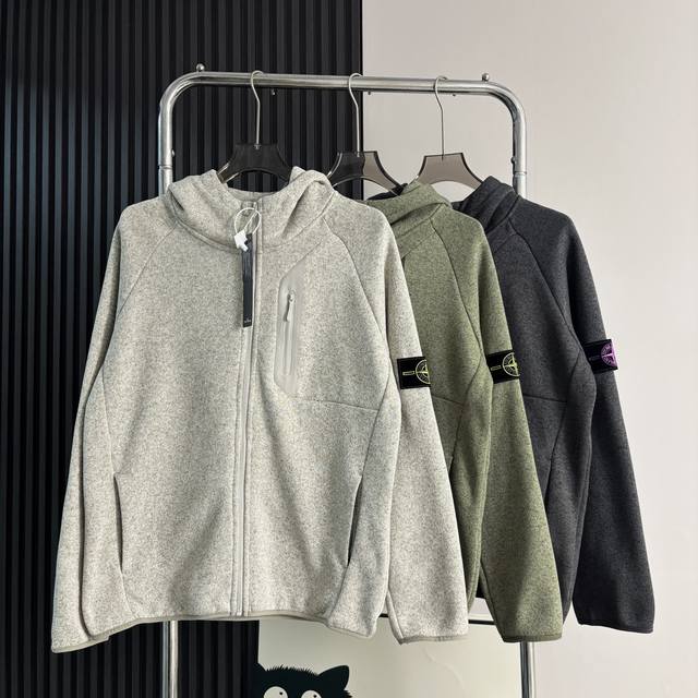 Stone Island 25Ss Autumn/Winter Covert Series Unisex Hooded Lightweight Fleece J