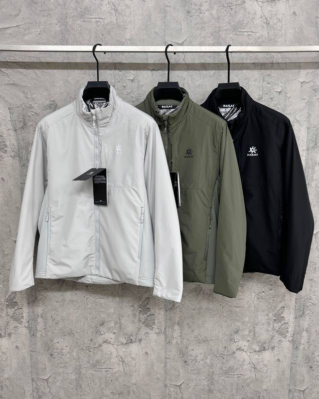 Kailas Ac 60 Stand Collar Cotton Jacket, P-Cotton Warm and Water-Repellent Outdo